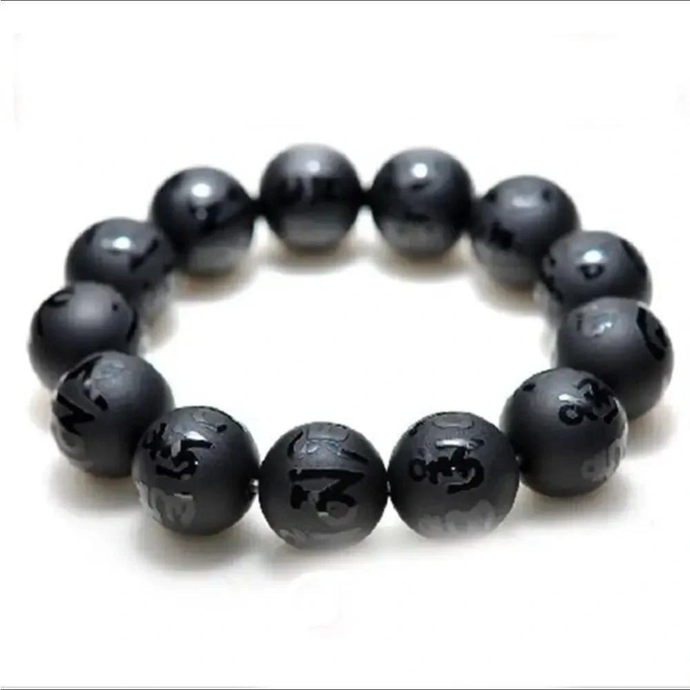 Carved black obsidian bracelet